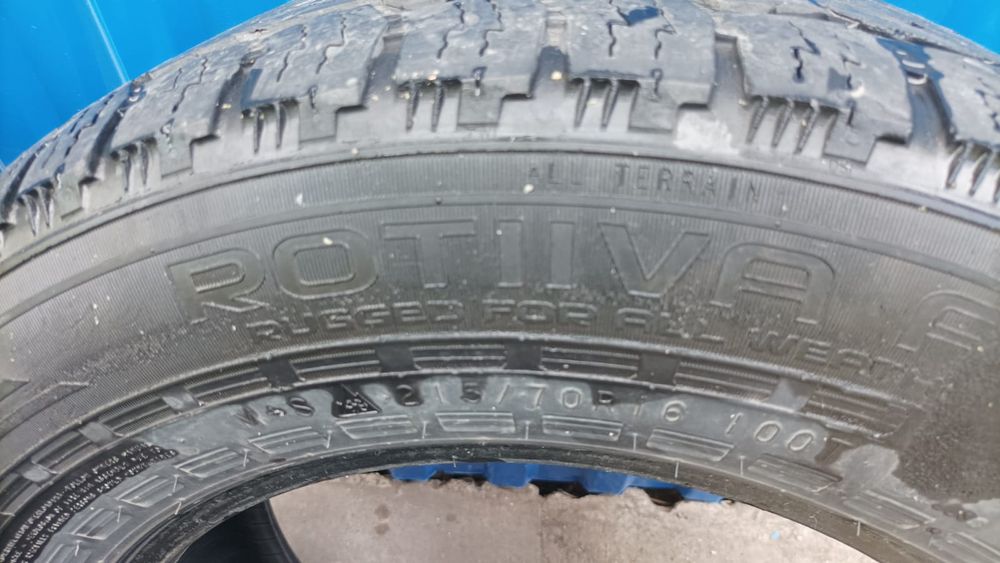 Продам шины б/у хорошего состояния