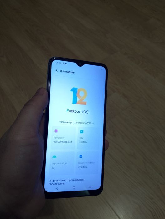 Vivo Y02 идеальное состояние