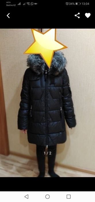 Продам зимнию курту