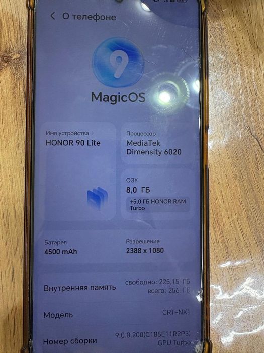 Продам   мобильный телефон  HONOR 90 лайт