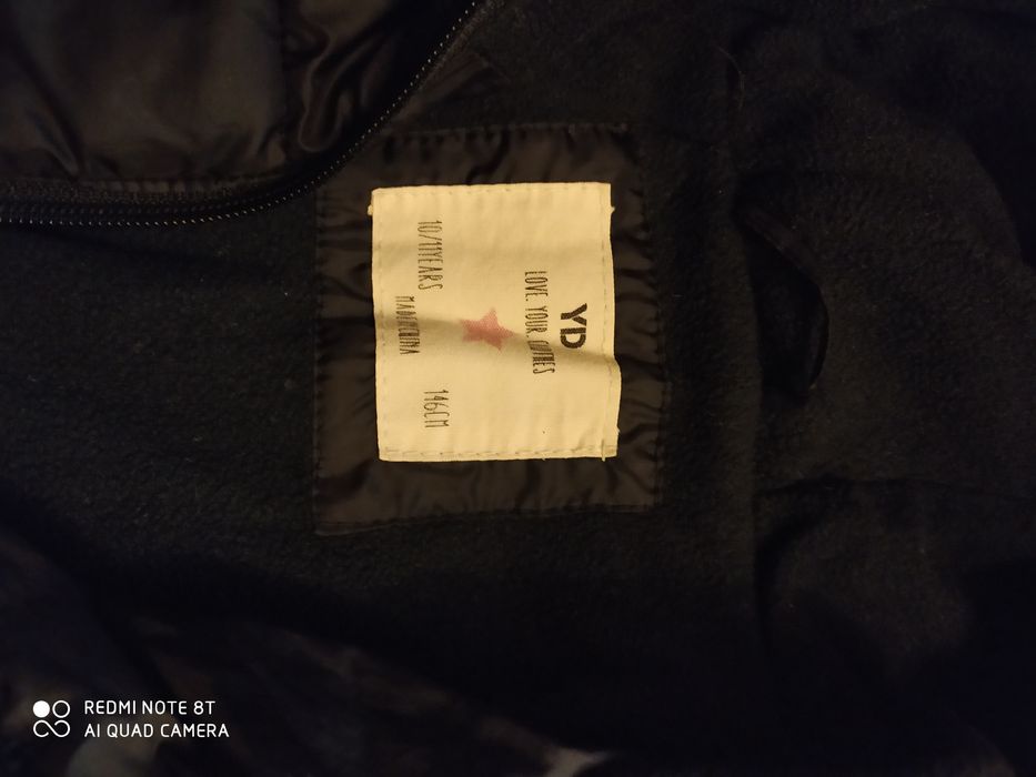 Зимни якета за момичета