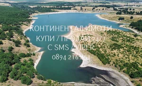 Продава се Парцел в с. Тополово, Област Пловдив - 920 кв.м за 37 €/кв.м - Снимка #6