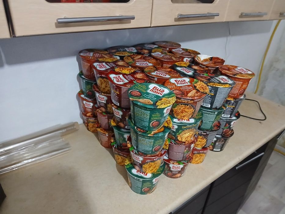 Тушонка кублей,  ролтон.