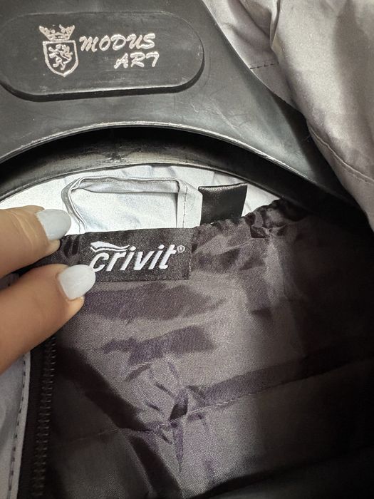 Светлоотразително яке