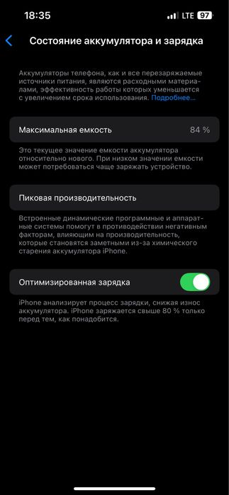 Iphone 13 pro LLA