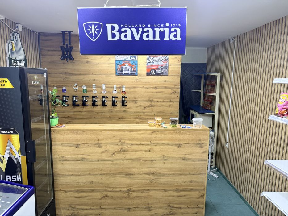 Магазин разливных напитков