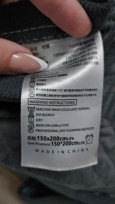 Продам плед в хорошем состоянии