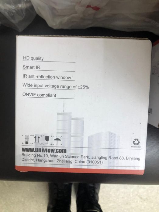 Продаются новые IP Камеры