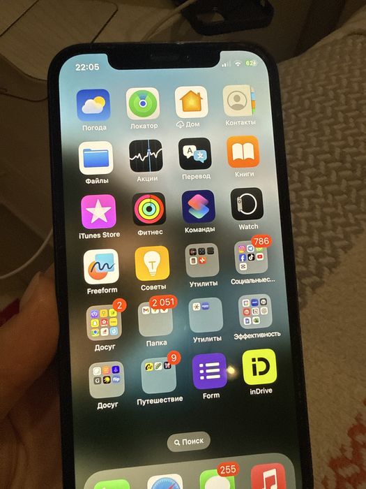 Продаю Iphone 12 128 ГБТ