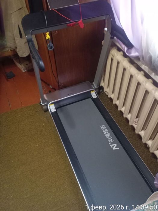 Беговая дорожка