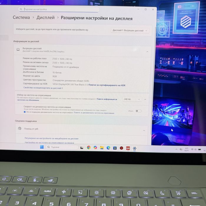 ASUS ROG Zephyrus G16/240Hz OLED 2.5K/Ultra 9 185H/RTX 4070/32GB DDR5/1TB
