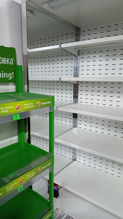 Katta meva tort sut mahsulotlari uchun haladilnik !