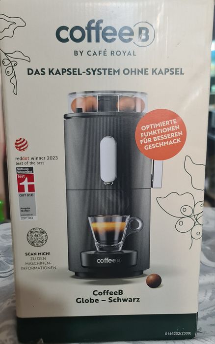 Кафе машина Coffee B Globe