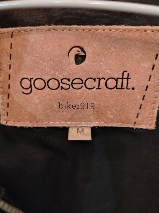 Мъжко яке от естествена кожа