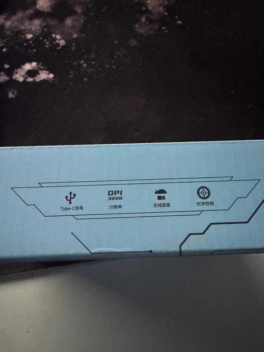 Vand Mouse Gaming Wireless Timebox 3200 DPI 4 Trepte DPI RGB LED