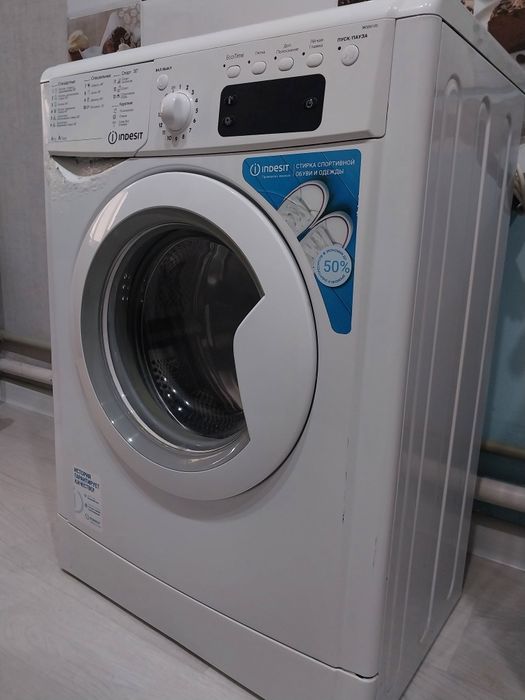 стиралка Indesit