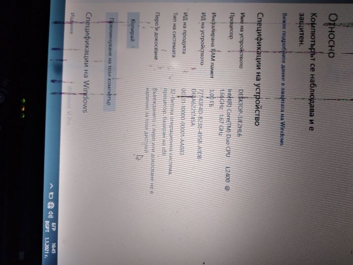 Lenovo Thinkpad T420, T430 и IBM ThinkPad X61 и IdeaPad G570 На Части