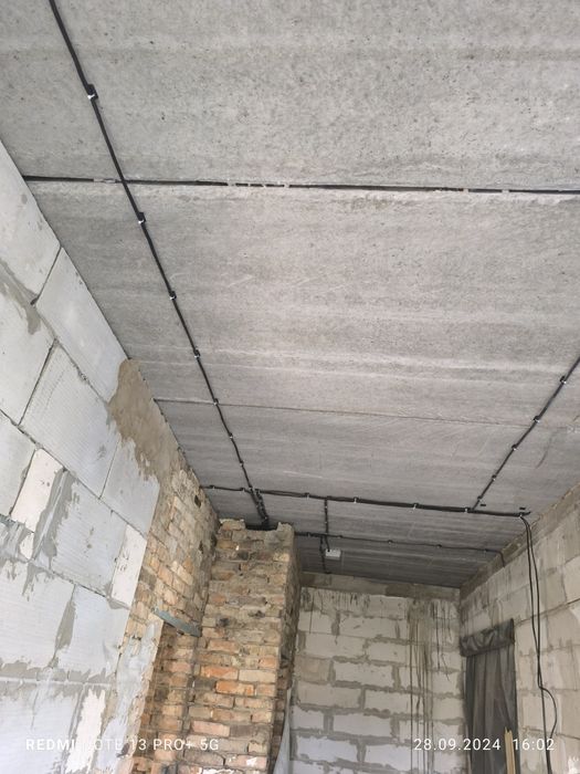 Электрик на выезд