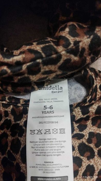 Costum leopard copii 5-6 ani