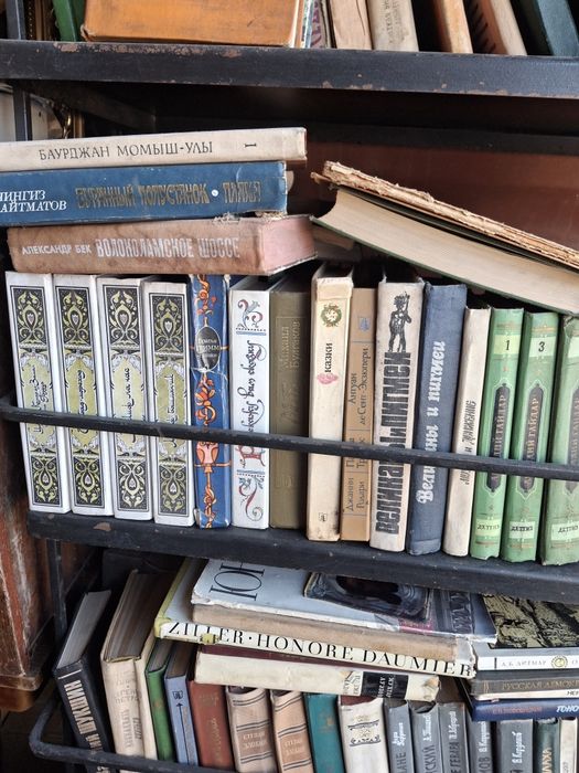 Продам советские книги.