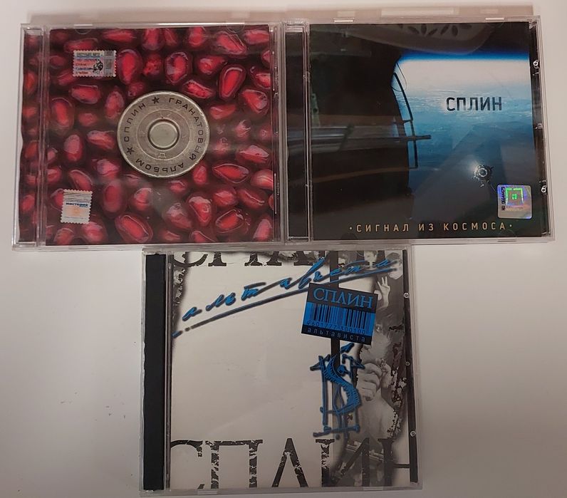 Продам cd диски аудио