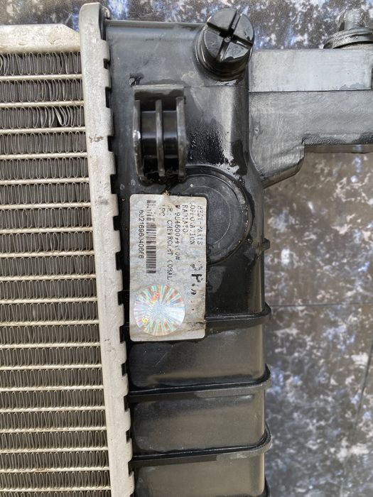 Chevrolet Cobalt Radiator sotiladi