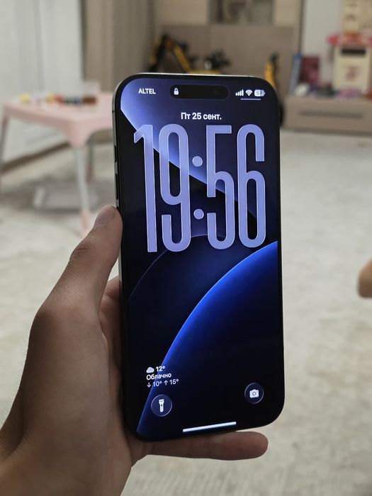 Iphone 16 pro max