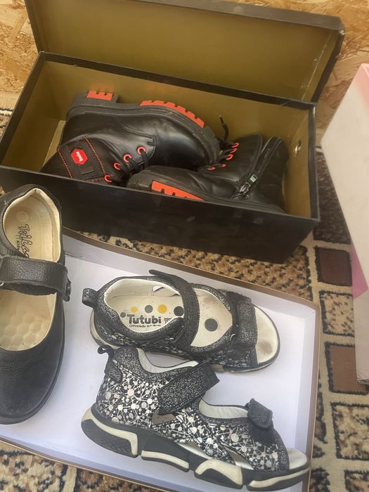 Обувь детская бесплатно