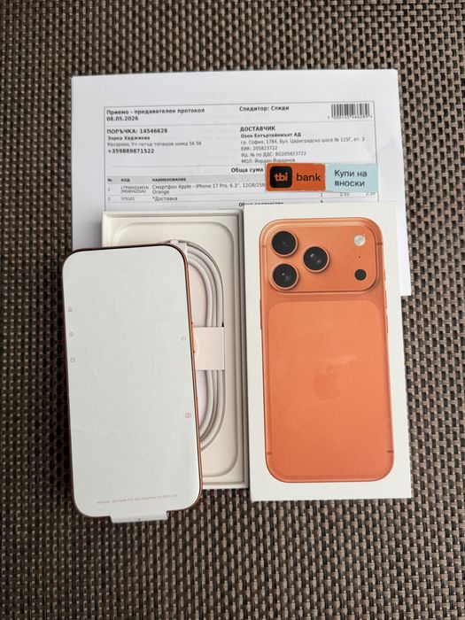 НОВ! *ЛИЗИНГ* iPhone 17 Pro 256Gb Cosmic Orange 24М ГАРАНЦИЯ