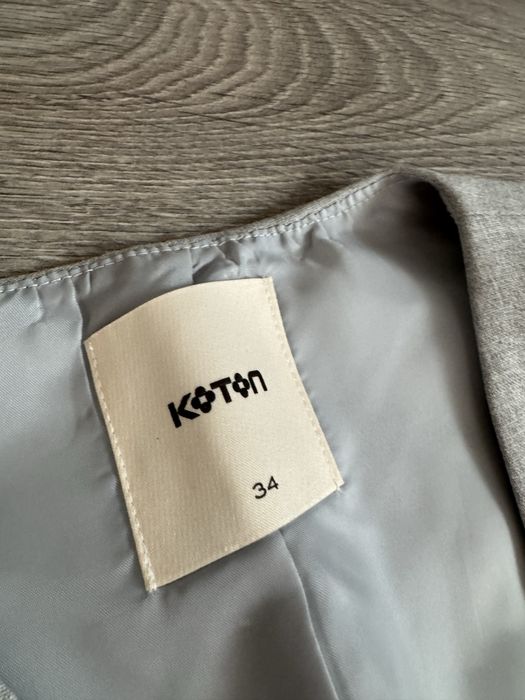 Елегантен комплект KOTON.