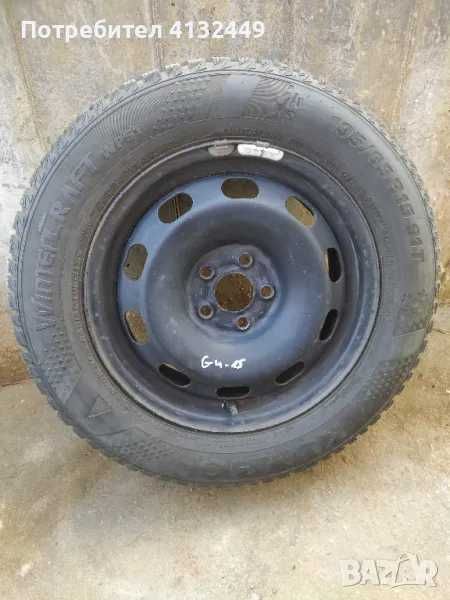 Зимни гуми Kumho Wintercraft 195/65 R15 с джанти 2бр.