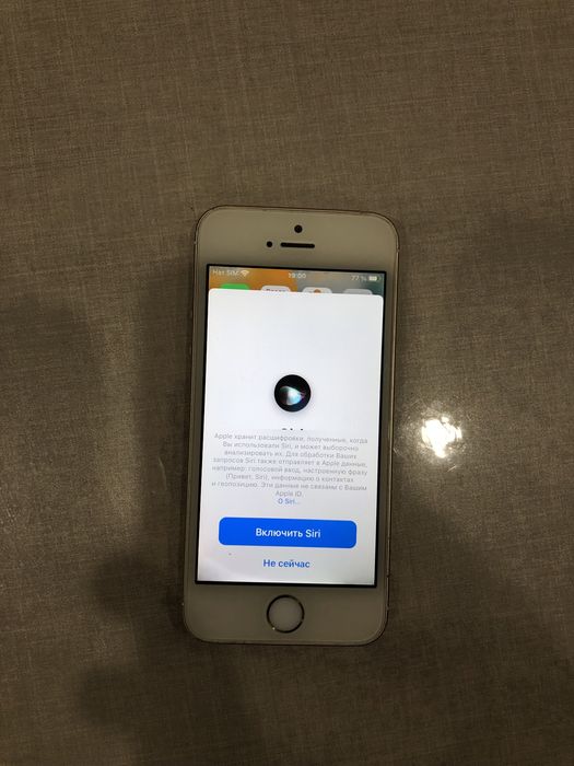 Iphone SE 1 81% аб