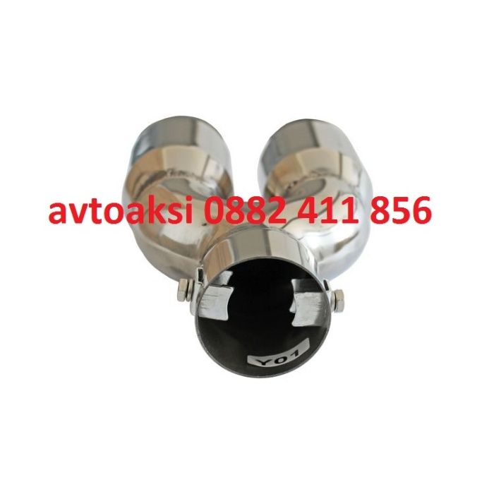 Неръждаем накрайник за ауспух -Y01