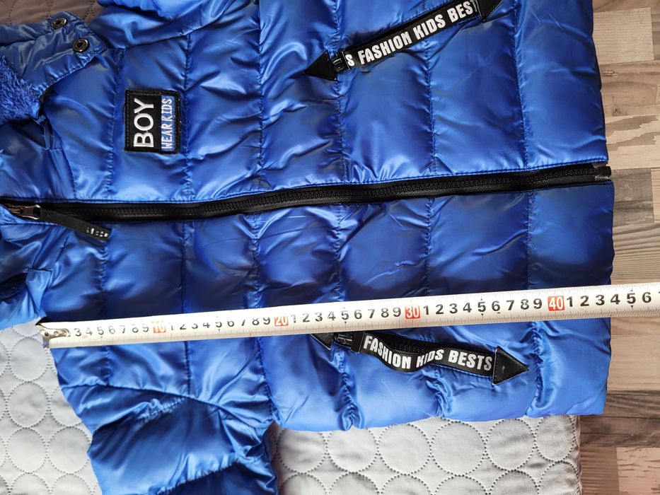 Детско зимно якенце