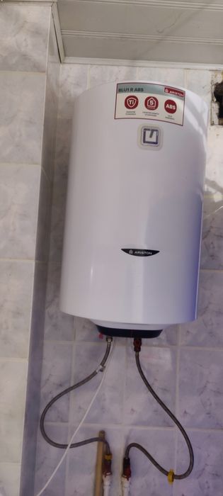 Aristotle boiler