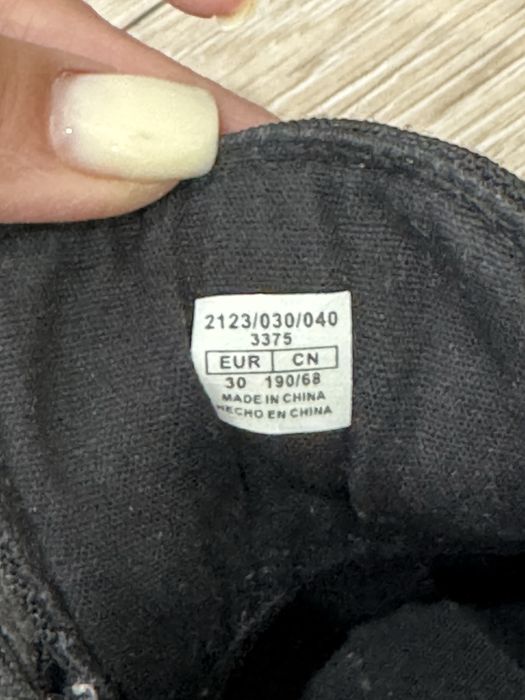 Ботинки детские