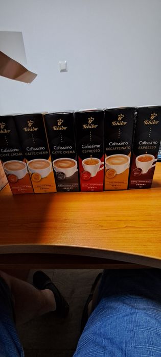 Кафеавтомат Чибо