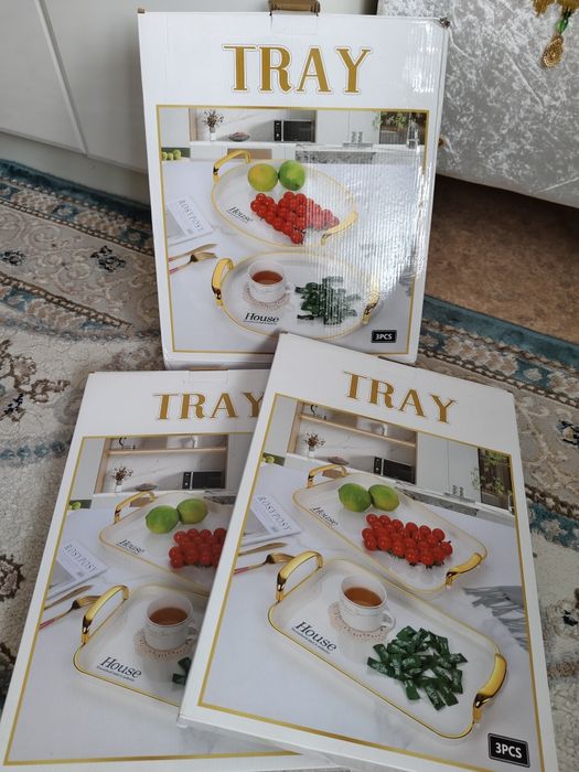 Продам подносы 3 в1
