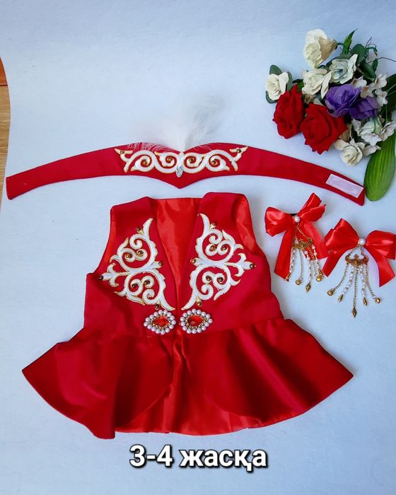 Наурызға ұлттық костюмдер