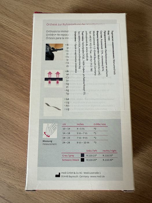 Ортеза за дясна китка Medi