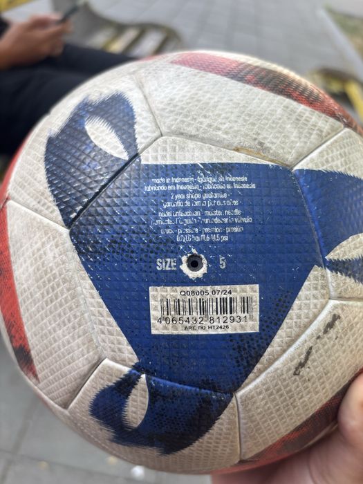 Професионална топка adidas