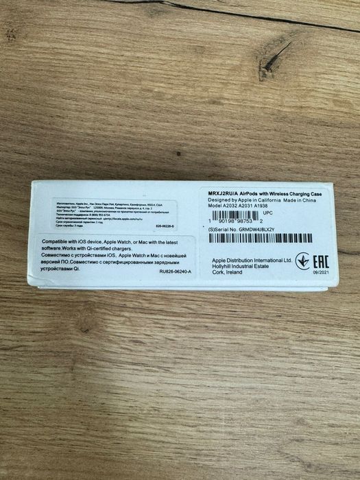 HiWatch 6 +500 

T500+