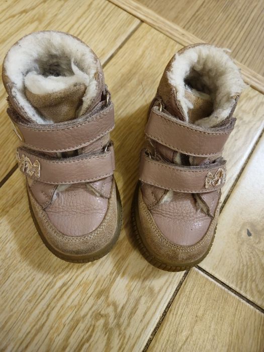 Детски зимни боти Колев и Колев, р-р 24