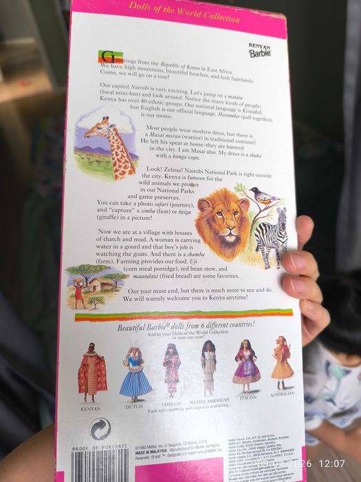 Кукла Барби ретро