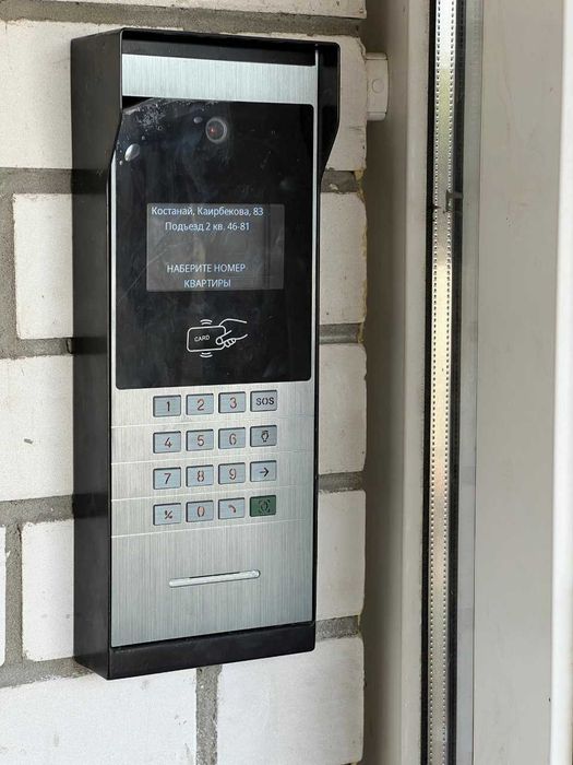 Продам в центре 3-шку 110м2