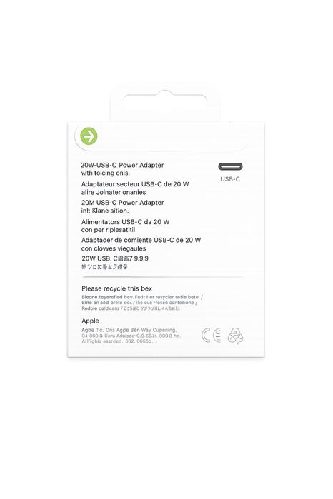 Iphone adapter, galovka 100% org