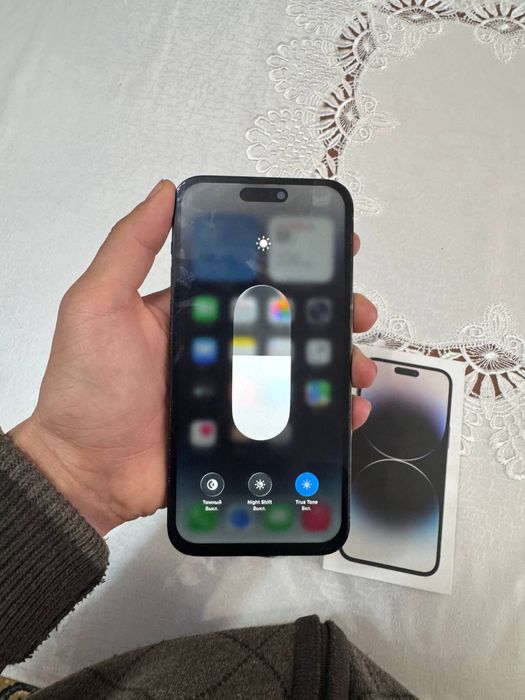 Iphone 14 Pro Max srochna sotladi