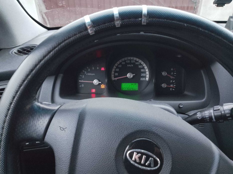 KIA  2006 — imagine 2