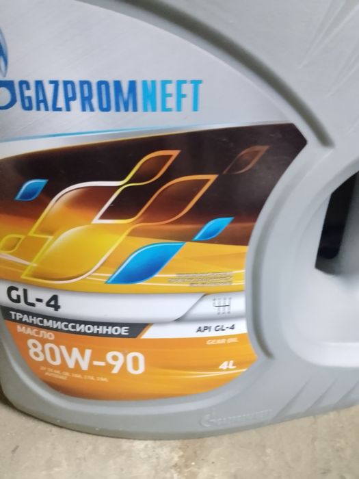 Продам масло тара разная