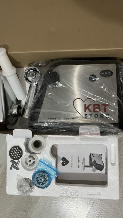 Новая мясорубка